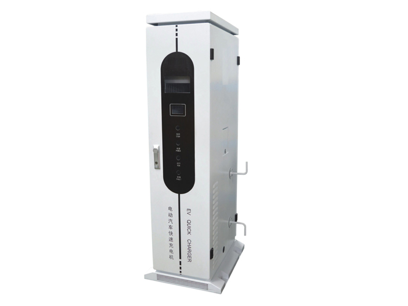 充電樁機柜