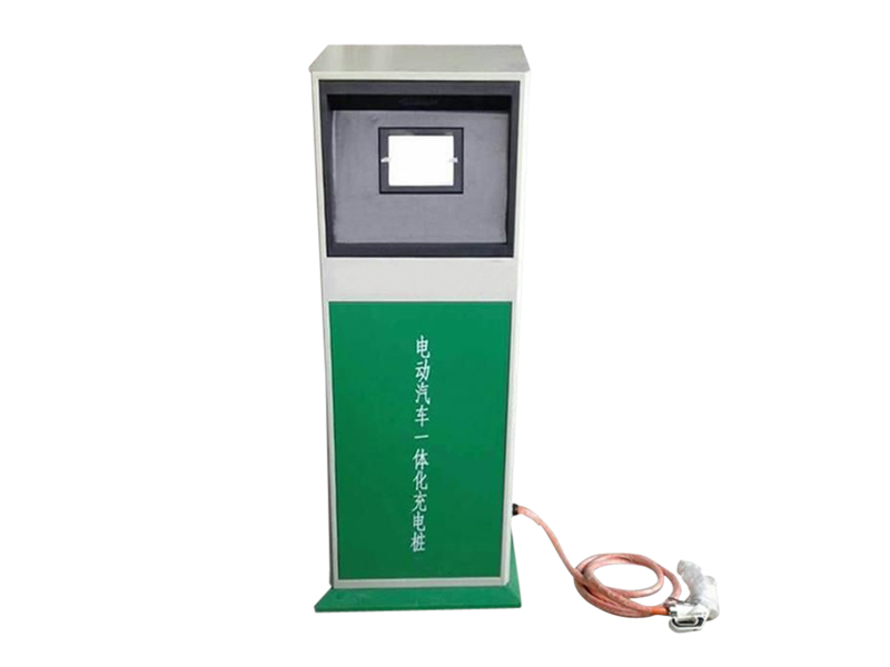充電樁機柜